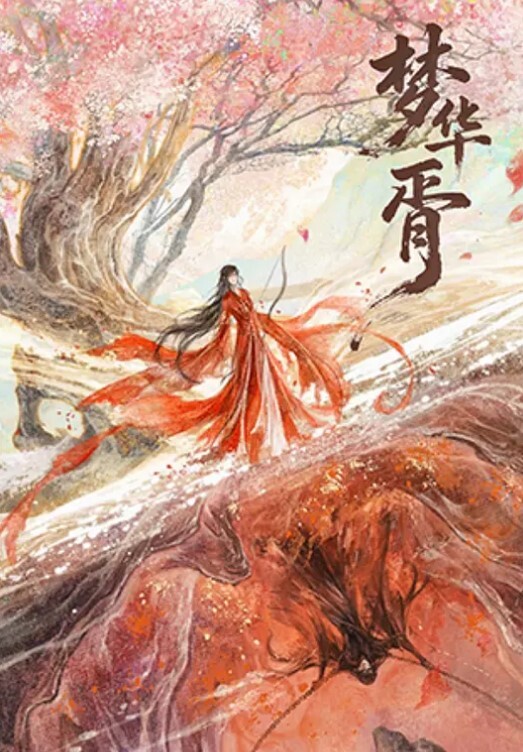 极品性爱泄密约炮00后娇嫩女神实拍_众多姿势超强开发_完美露脸 - 托尼老师