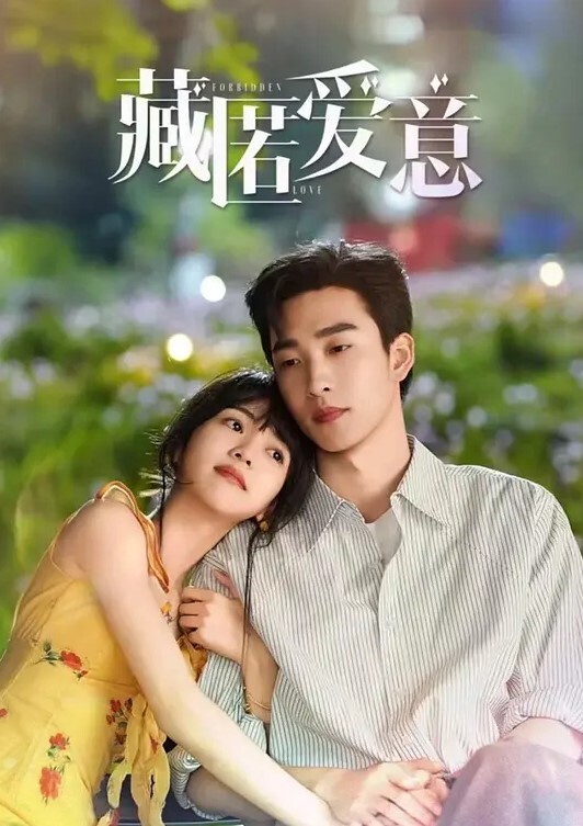 情侣自拍母狗女友主动扭动她的臀部被我按在床上疯狂索取 - 托尼老师