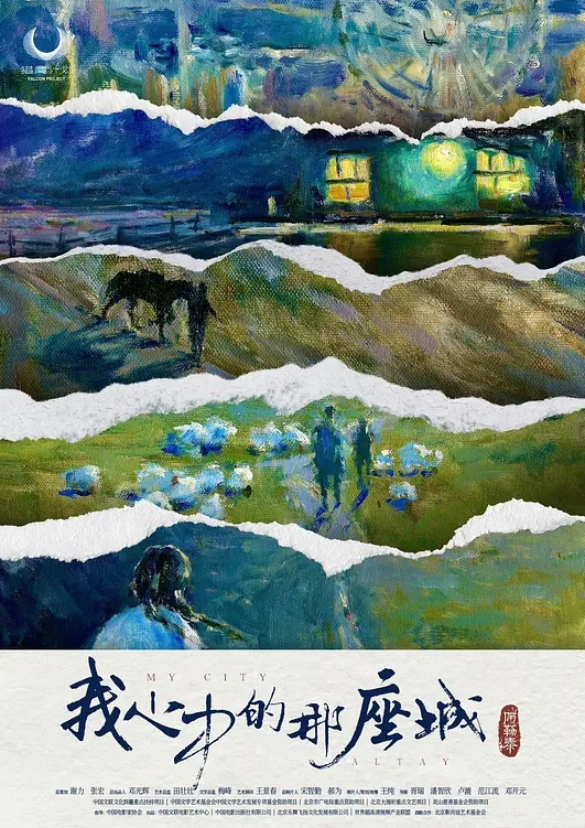 极致小萝莉再次降临男友感3P进行式 - 托尼老师