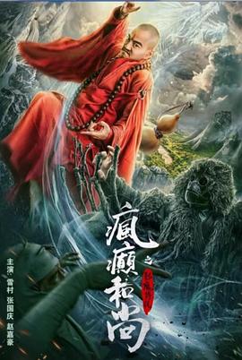 【肛门拳交极度高潮】拳交爽的脱肛潮吹 - 托尼老师