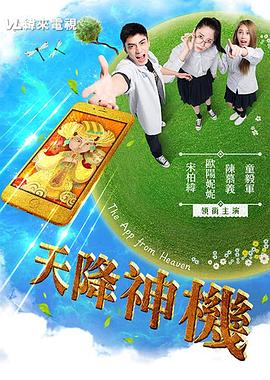 夫妻性生生活视频全过程 - 托尼老师