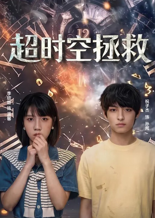 去小三屋里偷情还不忘偷拍留份记录 - 托尼老师