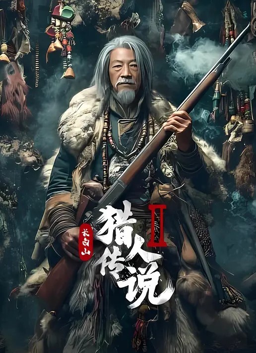 骚萝莉萝莉肉便器 - 托尼老师