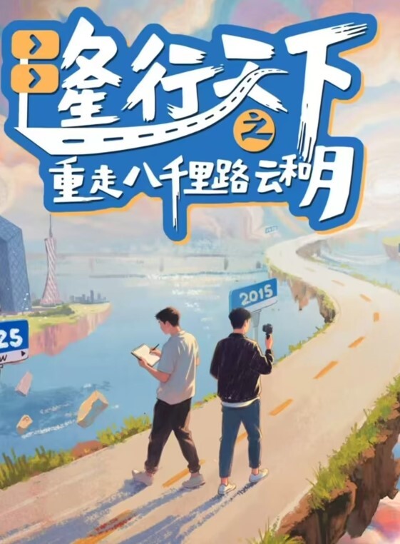 小二先生内射双马尾JK嫩萝_精液从骚逼一点点流出 - 托尼老师
