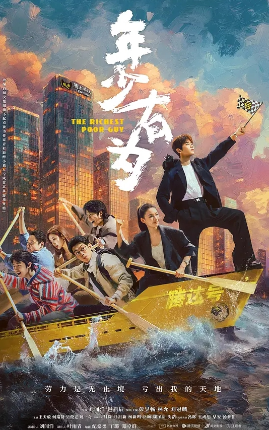 20206569453用户上传商场餐厅抄底系列一 - 托尼老师