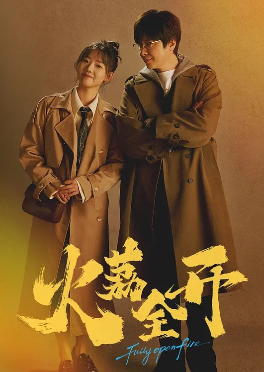 寻花人气探花娇小玲珑川妹子 - 托尼老师