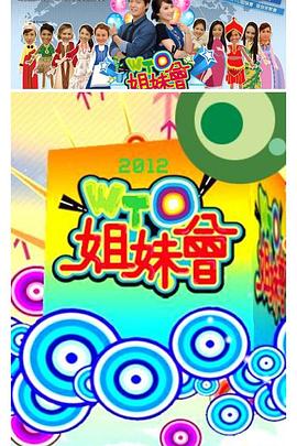 麻豆在线视频 - 托尼老师
