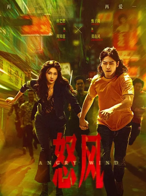 妹妹诱惑姐夫 突然的色诱姐夫招架的住吗 - 托尼老师