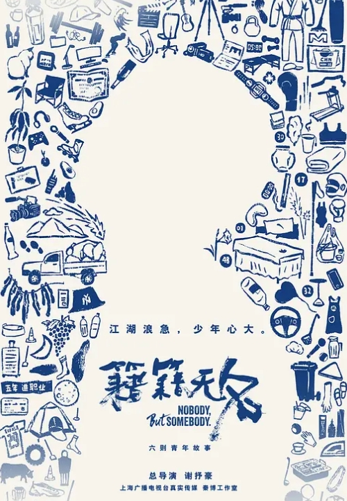 两位大叔3P花裙子韵味小少妇 - 托尼老师