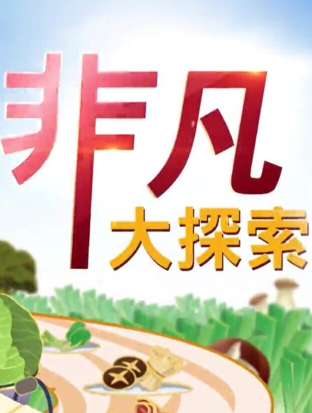 清纯校花喜欢当母狗露出吞精叫爸爸 - 托尼老师