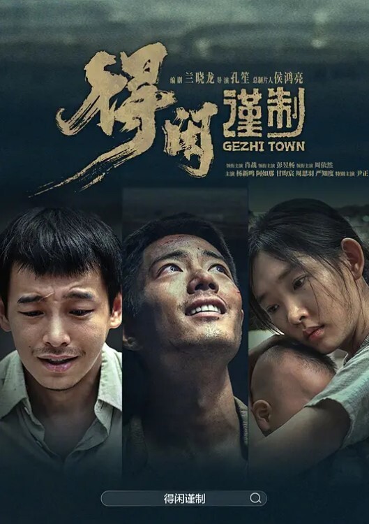 【糖心世界杯】世界杯陪玩变身足球宝贝 - 托尼老师