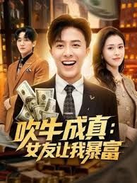 自家的烤肉派对 联谊国王游戏演变成生插乱交 高梨有纱 TPIN-047-C - 托尼老师