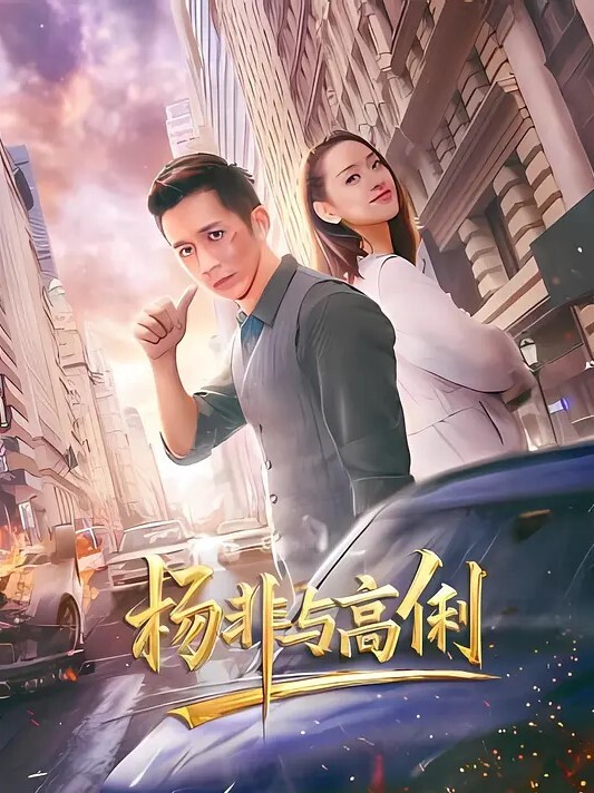 帅气模特直男浴室完美身材撸管 - 托尼老师
