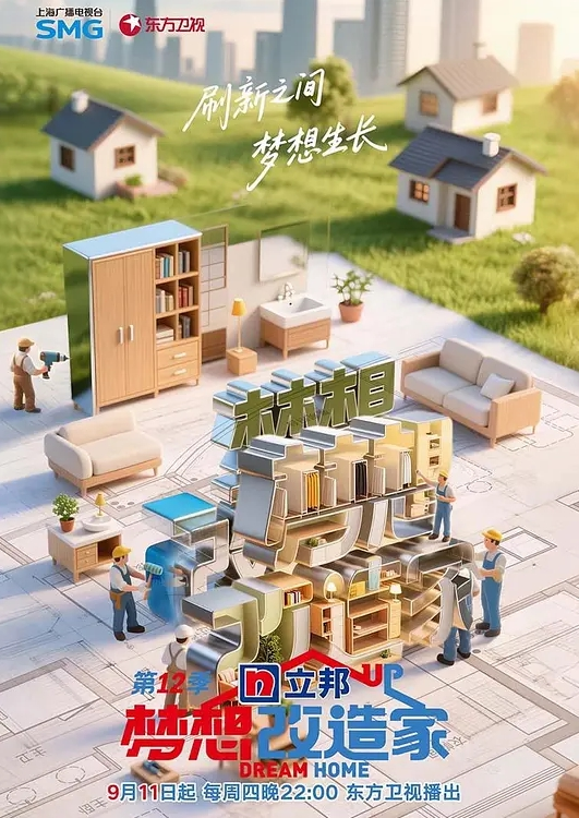 AI-孙俪-罪恶的空运 - 托尼老师
