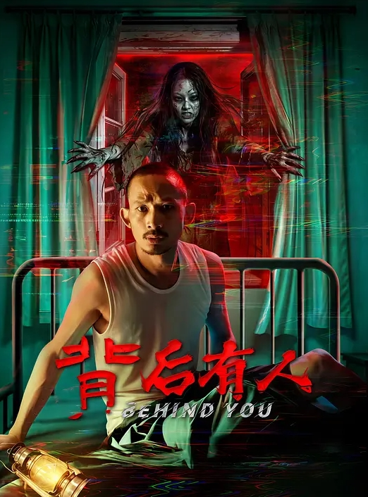 抖音网红走光露点 - 托尼老师