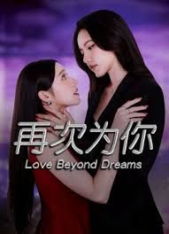 上集约炮抖音网红帅哥偷拍做爱 - 托尼老师