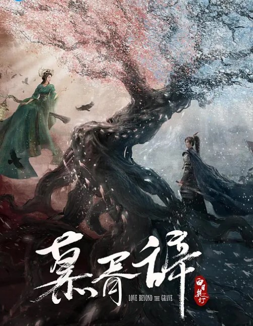 长相可爱的牙套妹子说说嗲嗲的超级可爱女仆妹子给大哥哥深喉吃鸡鸡无套女上位伸着舌头颜射一脸 - 托尼老师