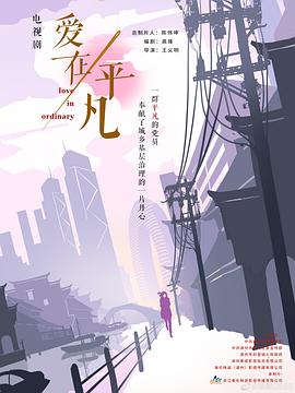 大香蕉久操在线 - 托尼老师