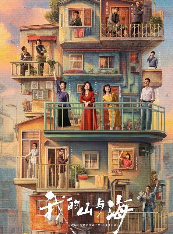 20208216664用户上传对着美女耍流氓 - 托尼老师
