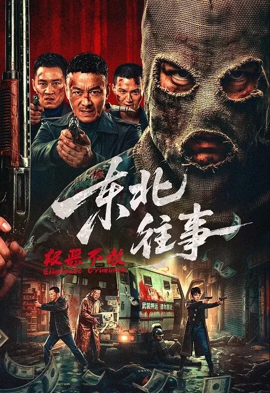 极品白虎美鲍御姐制服自慰诱惑 - 托尼老师