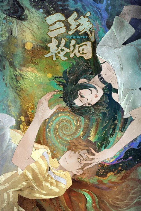 居家摄像头黑客破解拍摄到的4对夫妻日常啪啪过性生活_激情互舔互插爱抚玩的有点猛啊_叫声好听体位多_露脸高清 - 托尼老师