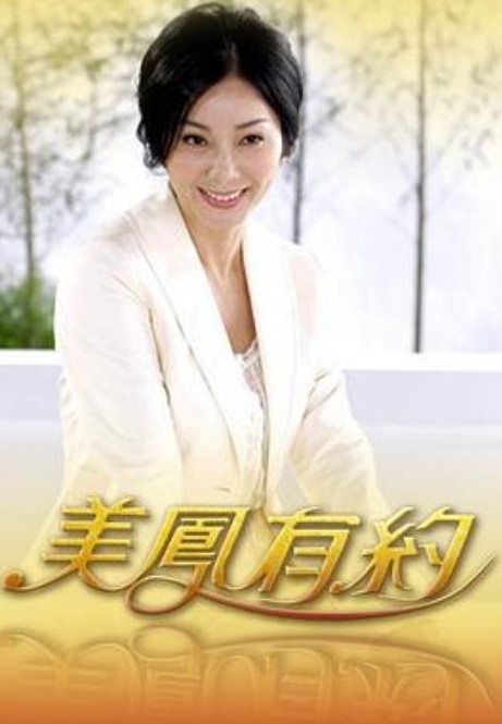 轮奸媚药中毒1 - 托尼老师