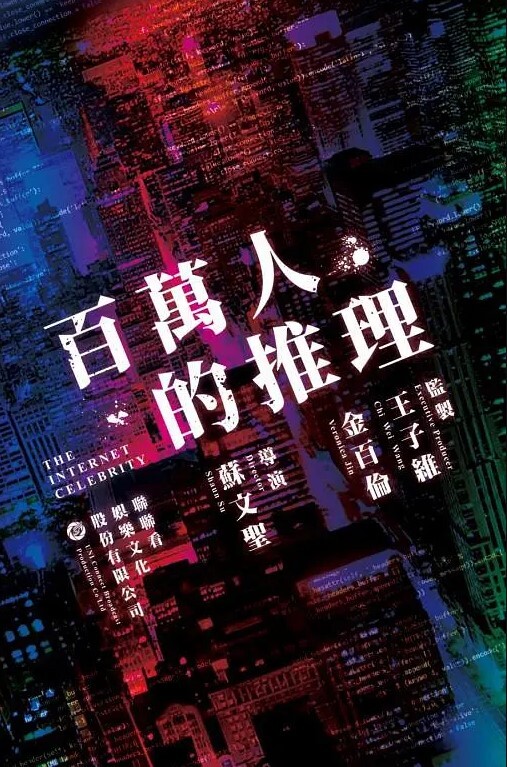 AI换脸张子枫第一次约会就去酒店啪啪 - 托尼老师