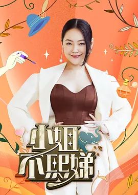 新搬家，漂亮邻居王女士给我热情的送馒头吃，被我用春药迷倒后操的嗷嗷叫 - 托尼老师