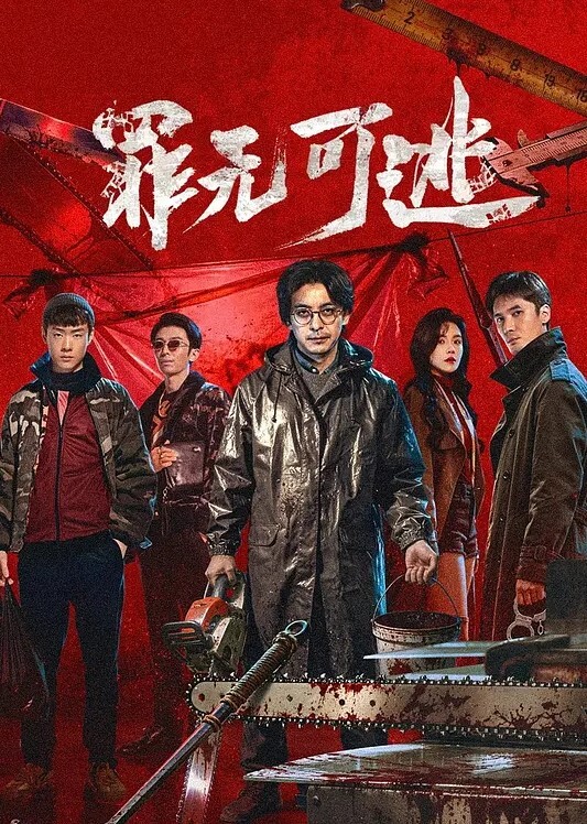 御姐正太御姐1 - 托尼老师