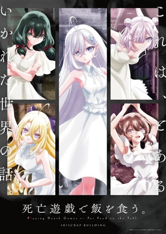 AI-唐嫣-黑丝女教师的日常 - 托尼老师