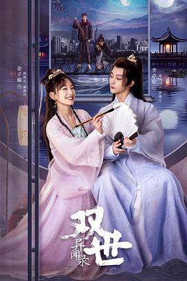 青青青久在线观看 - 托尼老师
