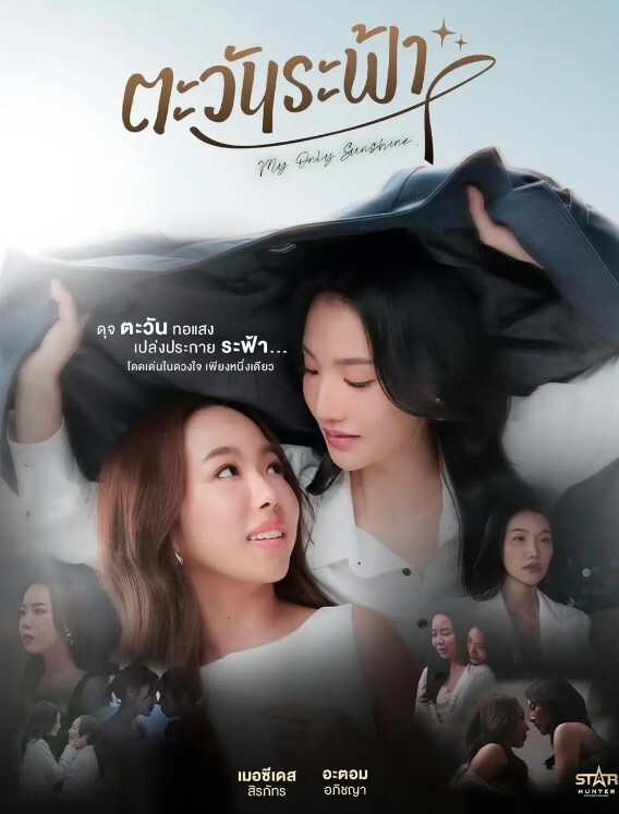 花季少女无良医生的内射治疗方案 - 托尼老师