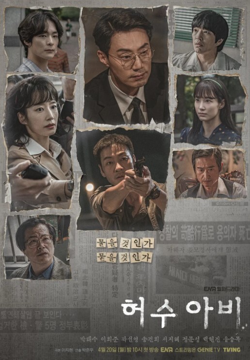 PropertySex有吸引力的曲线拉丁房地产经纪人在厨房里有惊人的屁股刘海杂工【PropertySex】 - 托尼老师