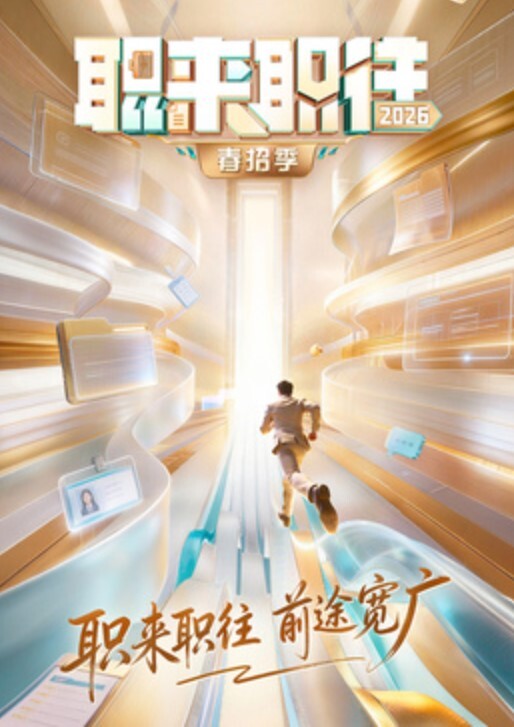 网传原大连市委宣传部副部长广电台长王卫玩5P视频曝光还得是领导会玩啊 - 托尼老师