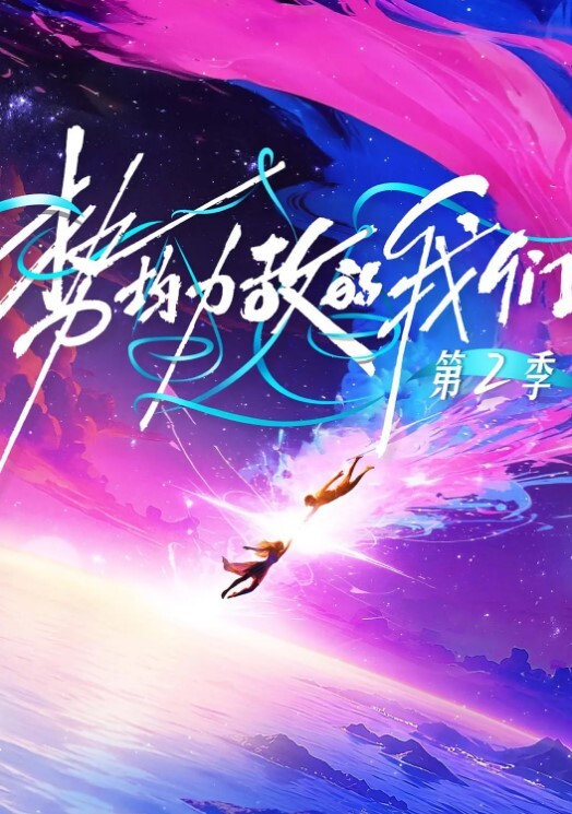 国产淫荡4P母淫妻荡乱夜激情群交上演豪门夜宴 - 托尼老师