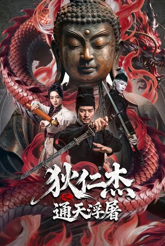 极品美臀留学生与法国帅男友餐桌无套啪啪 - 托尼老师
