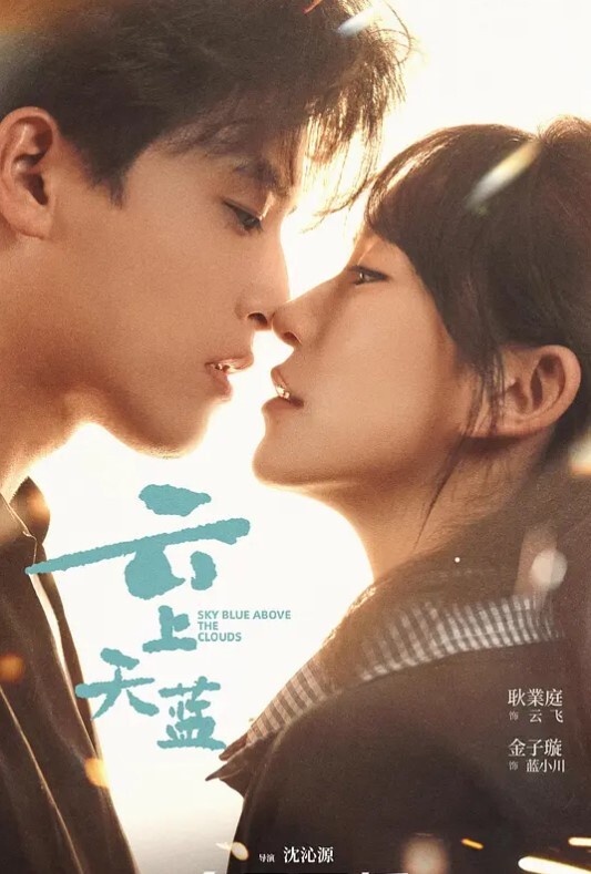 你的阴茎不会有事的你去做了传闻中的身体检查那是一个以检查为名的无休止的精子循环一个你永远回不了家的性崇拜病房 - 托尼老师