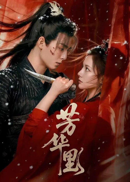 抖音主播奈奈御子售卖原味内裤以及滋味视频曝光 - 托尼老师