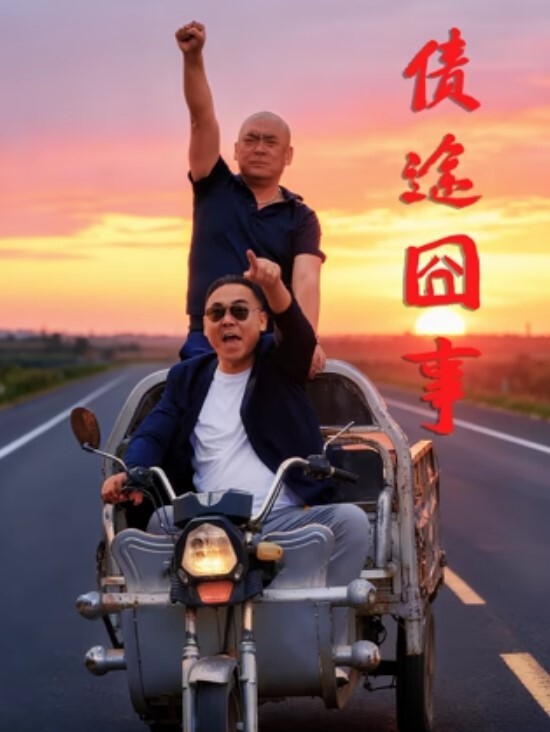 20209692119用户上传商场抄底系列四 - 托尼老师