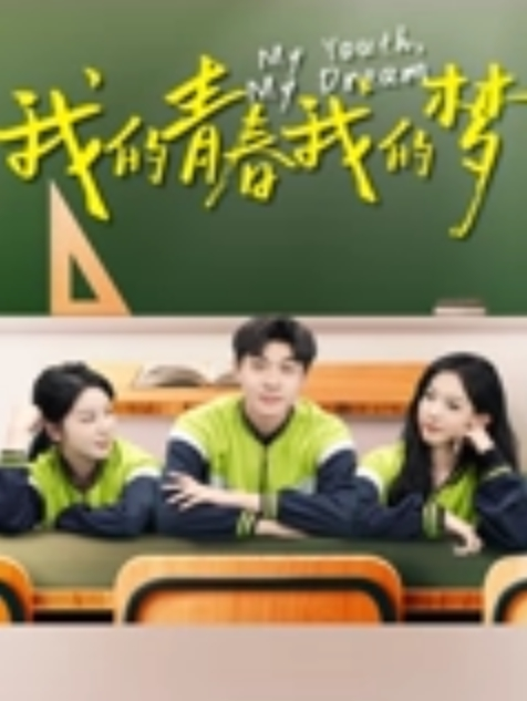 泄密流出文藻外语大学大一新生反差婊母狗被男友各种调教性爱视频外流 - 托尼老师