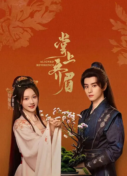 冒险王探花约白衣丰满小姐姐开房 - 托尼老师