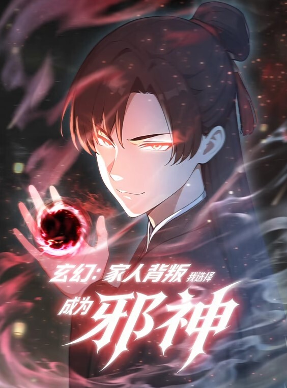 3姐妹在客厅互相舔阴 &lsquo;继母性教育系列&rsquo; S3：E4的! - 托尼老师