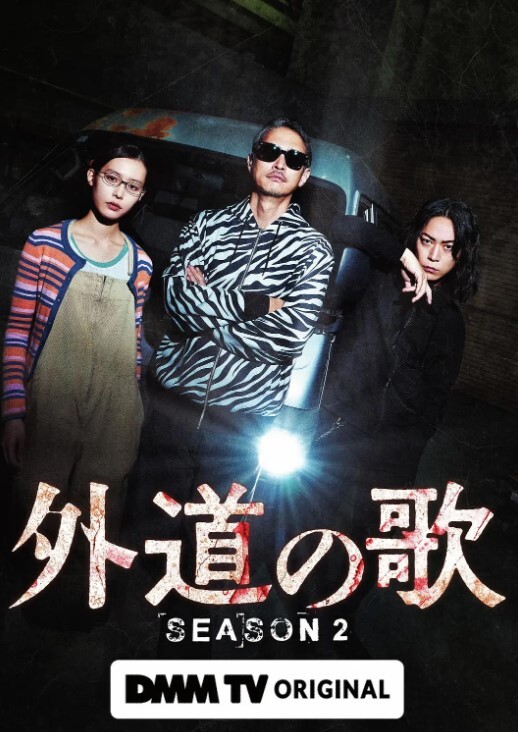 让你们看看我最骚的师母 - 托尼老师