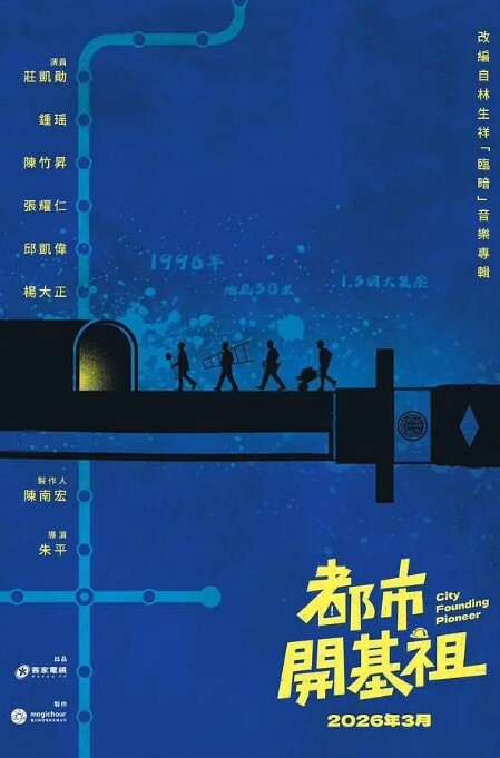萝莉原创探花3100元酒店约炮极品风骚大眼小少妇肉肉身材手感贼棒 - 托尼老师
