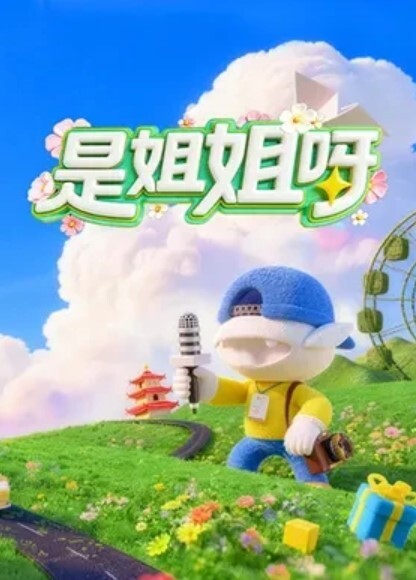 XKG058 偷吃旧爱我那爱吃肉棒的初恋 - 托尼老师