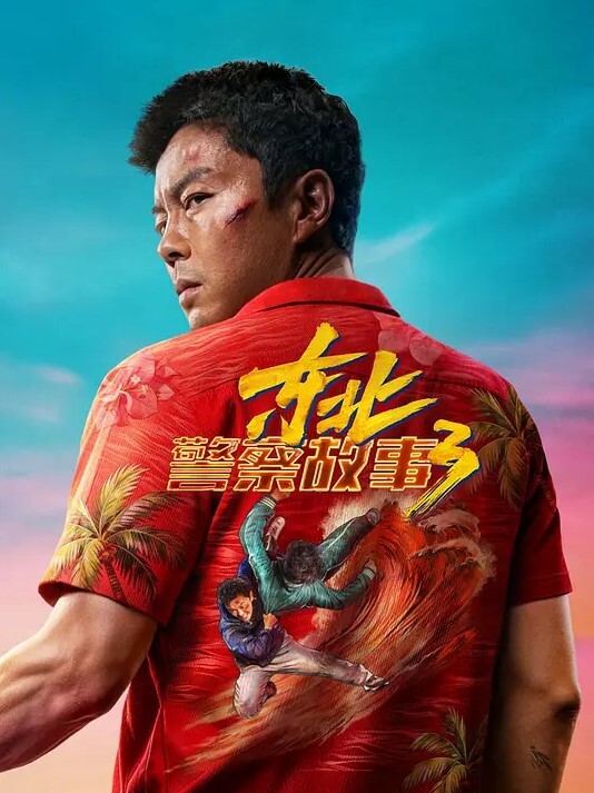 20206592281用户上传出差同房把女同事操了 - 托尼老师
