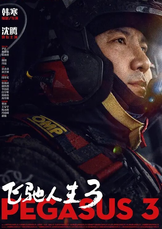 终于操上.心心.念念的.极品浪荡.校花.女神_白嫩皮.肤圆润肥臀._后入.猛烈爆操.淫叫 - 托尼老师