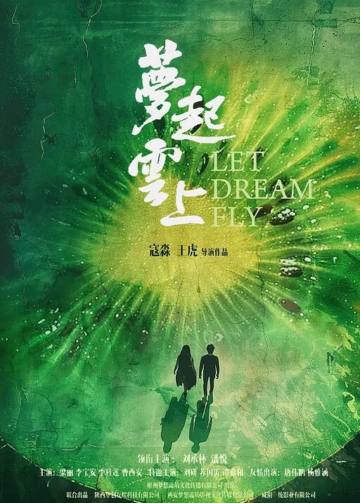 钟宛冰言嘉佑不能触碰的爱情_打造专属于妳的情欲流动 - 托尼老师