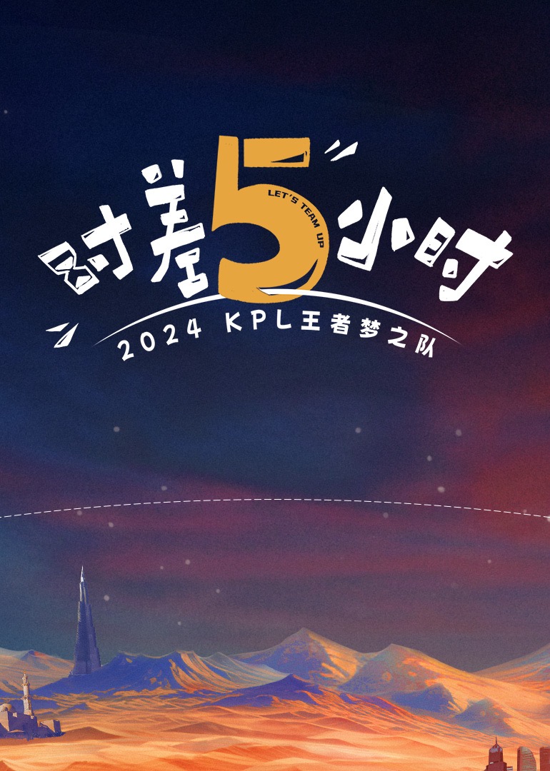 XK8034  學生的報恩-千凌 - 托尼老师