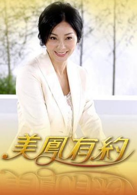 奶弟挖掘机20cm巨根奶弟无套内射 - 托尼老师